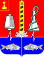 Старая Купавна герб